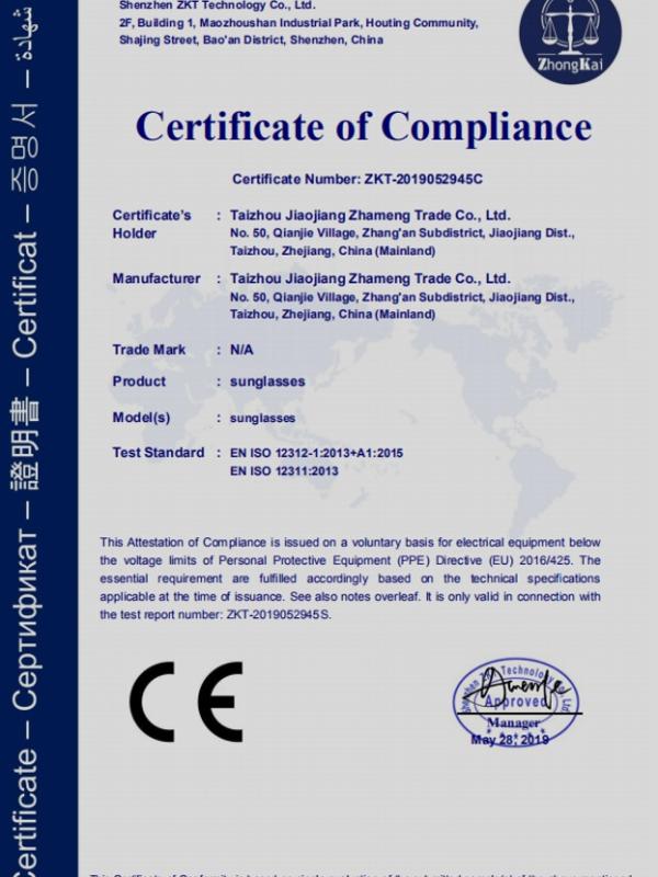 CE - Taizhou Jiaojiang Zhameng Trade Co., Ltd.