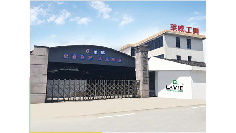 Verified China supplier - Yueqing Laiwei Tools Co., Ltd.