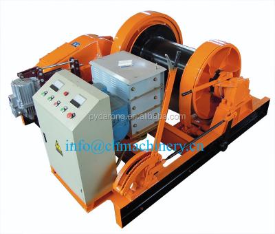 China winch (construction machinery, building machinery, heavy equipment) JM3 for sale