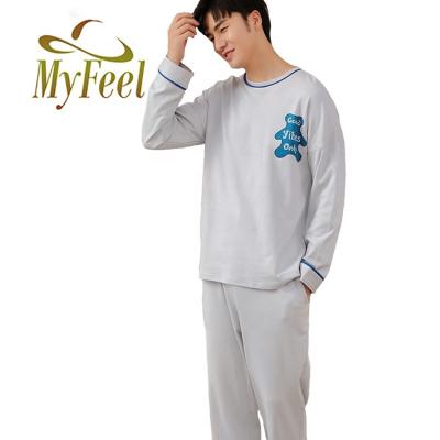 China Wholesale QUICK DRY Men Fashion Pajamas Long Sleeves Full Pants Pijamas Sleepwear Set Home Suit for sale