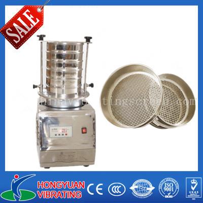 China Standard stainless steel vibration testing sieve for lab for sale