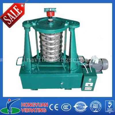 China China gold manufacture slapping vibrating screen with good vibrating screen mesh for sale