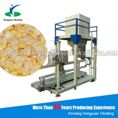 China rationed weighing sweet yellow corn seed packaging machine price for sale