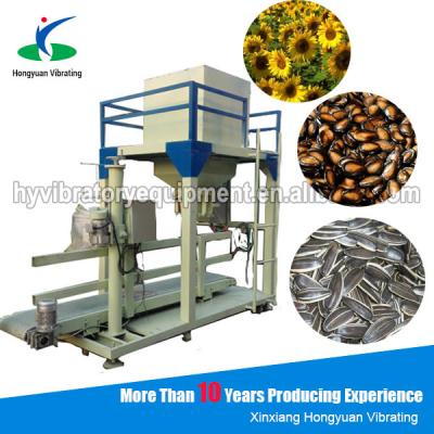 China high weighing accuracy watermelon seed sunflower seed filling packaging machine for sale