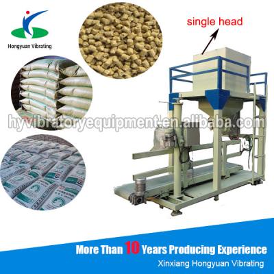 China single head feed bag weighing filling equipment for sale