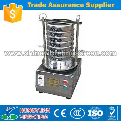 China Good quality testing machinery medical lab test equipment for sale