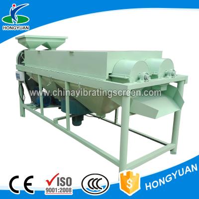 China The wheel of the grain polishing machine remove the dust and highlight the rice for sale