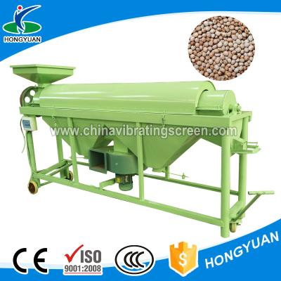 China Grain polishing machine grain cleaning sieve and dividing electrical equipment for sale