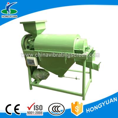 China Beans polishing equipment cotton wool friction removes the mildew point dust for sale