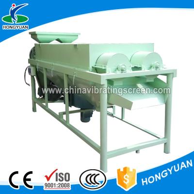 China cash commodity clean up the dust large grain polishing machine for sale