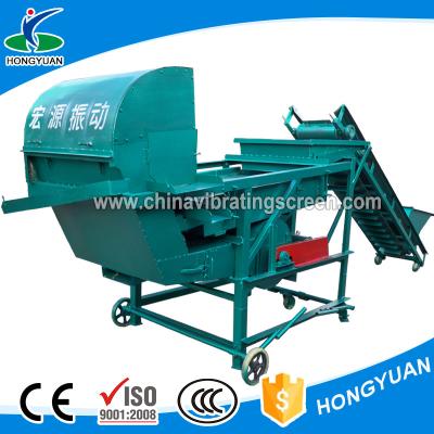 China Broken Corncob cleaning and Sieving Equipment for sale