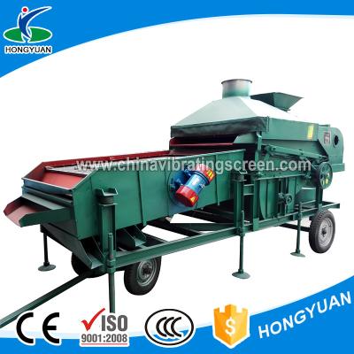 China Split screen equipment parallel vibration sorghum grain throwing cleaning machine for sale