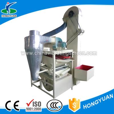 China Choiceness sabal infructescence cleaning gravity screening machine for sale