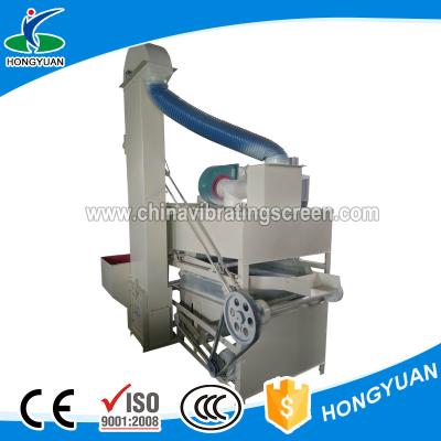 China Inorganic cleaning rate for 92% corn bean peanut grain cleaning equipment for sale