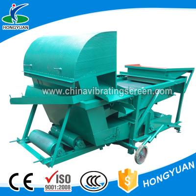 China Portable grain cleaner maize wheat cleaning machine price for sale