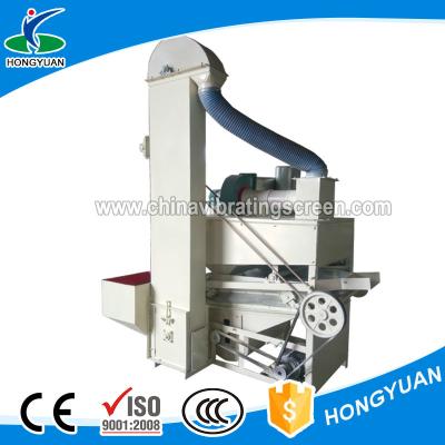 China HYL-65 peanut kernel sorghum semen cassiae classifier/sorting machine for sale