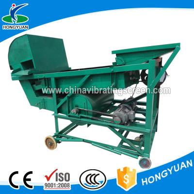 China Wizened grain seed cleaner equipment/Seaweed vibrating sieving machine for sale