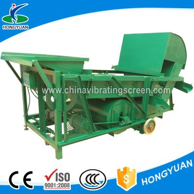 China Exquisite seaweed cleaner separator/Moringa seed grading sieving machine for sale