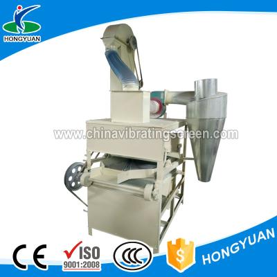 China Carrot seed density screening removing separator machine for sale