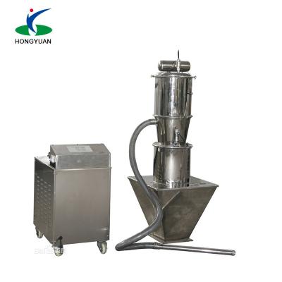 China High-quality and cheap carbon powder medicine vacuum feeding machine for sale