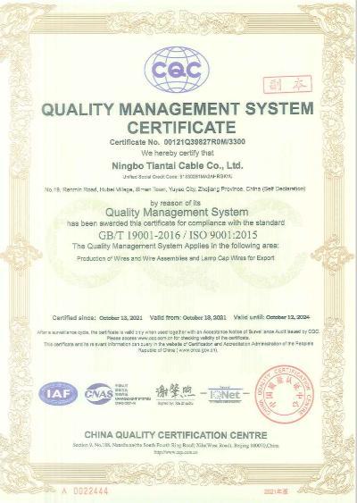 ISO9001 - Ningbo Tiantai Cable Co., Ltd.