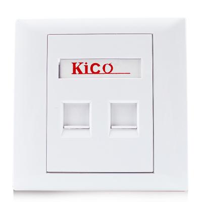 China Kico Cat6 Cat5 Cat7 RJ11 RJ45 2 Trapezoidal Left Type 86*86 Networking Faceplate Socket Outlet Jack Plate Panel Networking Kico Faceplate rj45 for sale