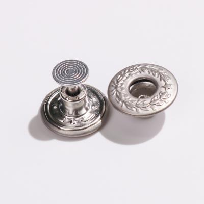 China Custom 20mm Silver Lattice Metal Buttons Nickel Free Jeans Buttons With Logo for sale