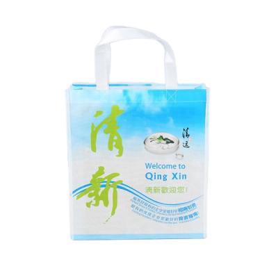 China New Handled Reusable Shopping Bag Rose Folding Totes Grocery Handbag Portable Carry Bag for sale