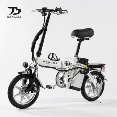 China Aluminum Alloy Jiangsu China 48v 250w Electric Bicycle Folding Electric Bike for sale