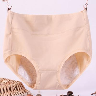 China ZZYUP Viable Dropshipping Plus Size Underwear Women's Cotton 3 Layer Leak Proof Menstrual Period Panties for sale