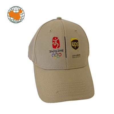 China Custom hat and 2018 new fashion JOINT hat with embroidery for sale