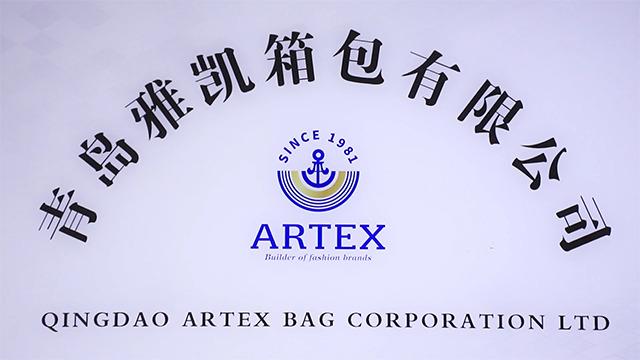 Verified China supplier - Qingdao Artex Bag Corporation Ltd.