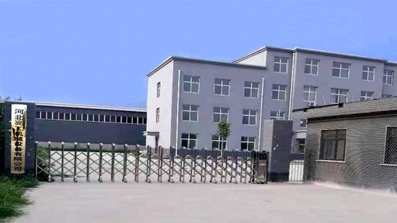 Verified China supplier - Hebei Lianggong Machinery Equipment Co., Ltd.