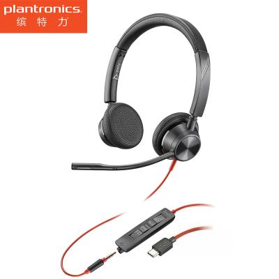 China POLY Plantronics - Blackwire 3325 C3325 USB-C / 3.5mm Wired Binaural Stereo Noise Canceling Headset P/N: 214017-01 C3325 for sale