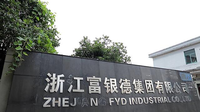 Verified China supplier - Fyd Industrial (Ningbo) Co., Ltd.