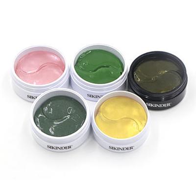 China Anti-Puffiness Snail&green Tea Collagen Hydrogel Eye Patch Customized Pack Sheet Crystal Anti Aging Eye Mask 3 Years Releasing Light Cover for sale