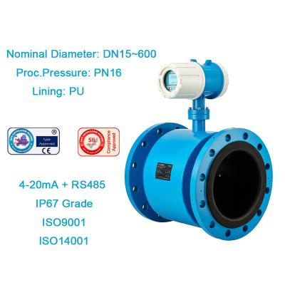 China Pulp Industry Manufacturer IP67 DN 350 PTFE Lining Magnetic Flow Meter EMFM Slurry Paper Pulp Cement Flanged Electromagnetic Flow Meter For Slurry for sale