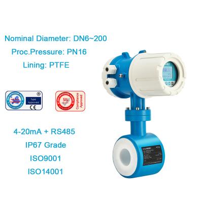 China Cheap China Sewage Magnetic Inductive Flow Controller Low Cost MonitoringElectromagnetic Detachable Compact Flow Meter For Sewage for sale