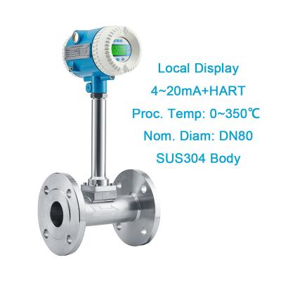 China Power Industry High Temperature Model Vortex-Flowmeter DN80 Diameter Diameter 4-20mA HART Protocol Vortex Street Flow Meter for sale