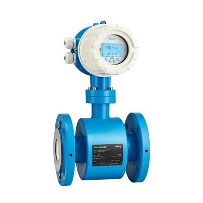 China PROFIBUS Sewage DP Magnetic Flow Meter Metallic Peak Flow Meter for sale