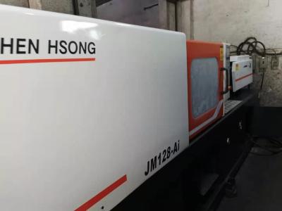 China Used JM128-Ai Chen Hsong Injection Molding Machine 128ton Small For Plastic Pen for sale