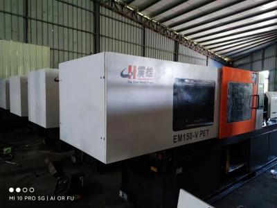 China Used Small PET Injection Moulding Machine Chen Hsong EM150-V with Variable Pump for sale