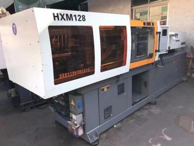 China Haixiong 128 Ton Used Plastic Injection Moulding Machine Small With Sevor Motor for sale