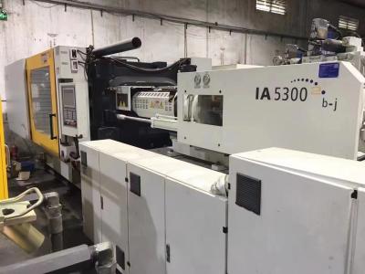 China Plastic Servo Double Colour Injection Moulding Machine Used Haitian IA5300II-B-J for sale