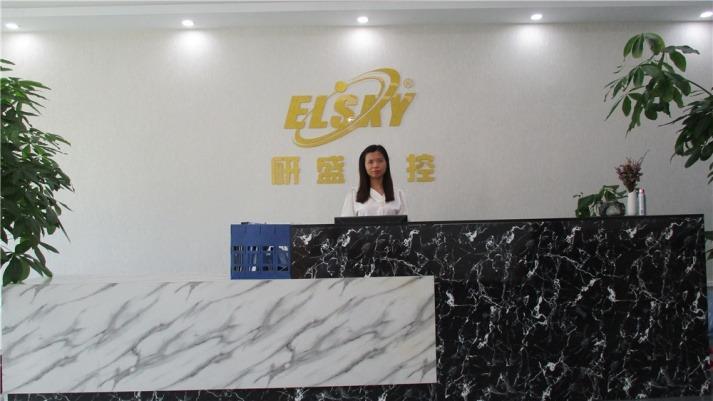 Verified China supplier - Shenzhen Elsky Technology Co., Ltd.