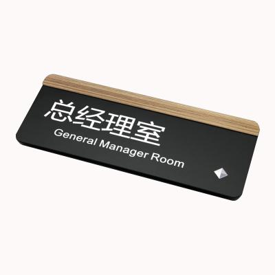 China Modern Custom Hotel Acrylic Plates Room Signs To Plate Door Plates For Office for sale