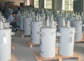 Verified China supplier - Everpower Electric Industries Co., Ltd.