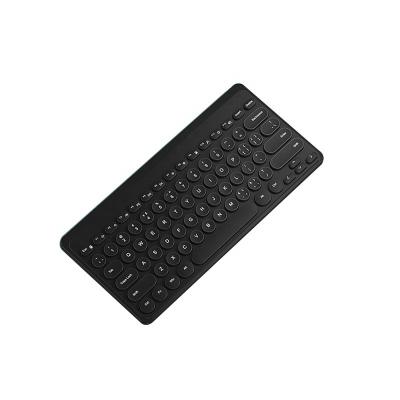 China Small Ergonomic 79 Key Mini Wireless USB Receiver Wireless Keyboard for sale