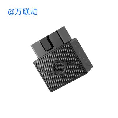 China AIKA Vehicle Investigator Vehicle Tracking Equipment Integrated GPS Tracker for sale