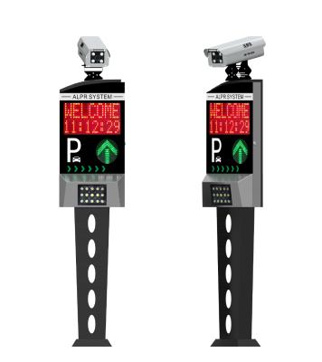 China Commercial parking: easy and smart parking car LPR ALPR ANPR registration plate recognition camera system for Chile (99% accuracy) for sale